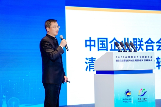 涂扬举：什么是智慧企业关键特征？一个词概括就是人机协同