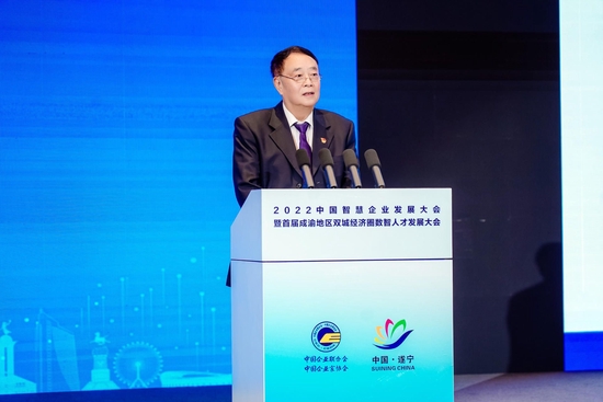 工程院院士周守为：天然气是向非化石能源时代过渡的最佳选择