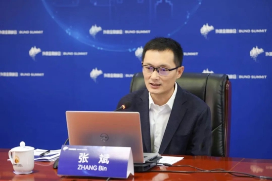 张斌在第四届外滩金融峰会闭门研讨会“中国宏观经济与市场展望”上发表主题演讲