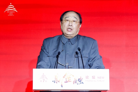 李若谷：中国还需要大量投资，以完善经济发展基础