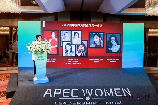 欧莱雅梁禗殷：中国已成为欧莱雅七个主要品牌的全球第一市场