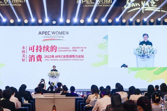 中国政策科学研究会会长马利：女性在可持续消费领域有明显领导优势，也是消费市场的主力军