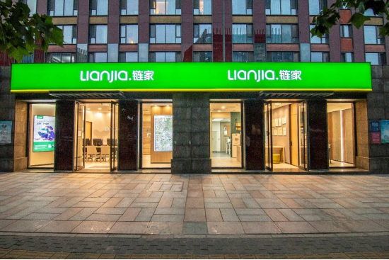 线下面签贷款是不是真的?解密线下面签贷款流程