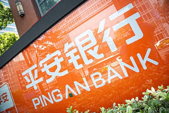 平安信用卡优享旅途权益内容成谜？凌晨查订单显示网络拥挤，被质疑套路推销|金融曝光台