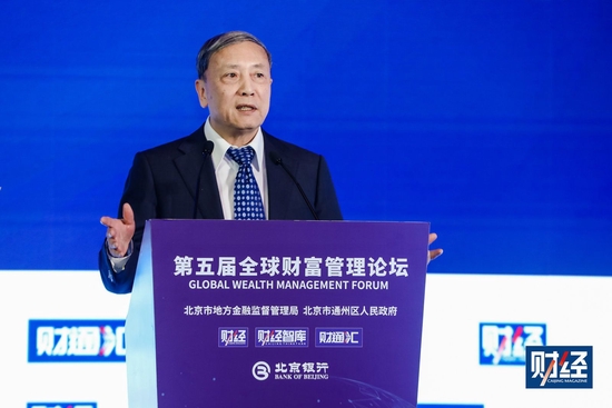蔡昉：延迟退休的核心不是晚一点领取养老金，而是提高就业能力