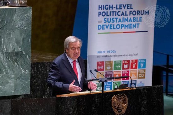 联合国秘书长安东尼奥·古特雷斯在高级别政治论坛部长级开幕式上讲话