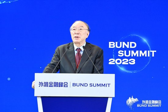 黄奇帆：我国正面临全球数字经济的激烈竞争与规则博弈