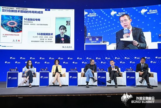 交通银行副行长兼首席信息官钱斌：未来金融行业数字化转型更多是要解决中后端专业能力的提升