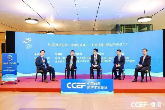 摩根大通中国首席经济学家朱海斌：未来一两年最核心的还是地产，房地产的调整远远没有结束