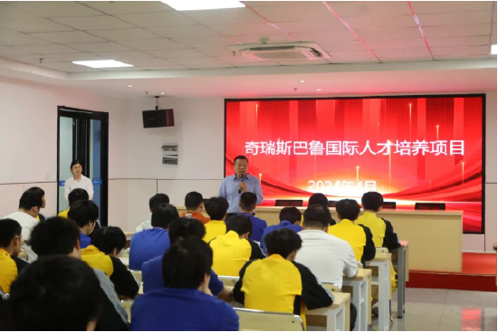 奇瑞·斯巴鲁国际容貌部走进万通汽车现场招聘宣讲