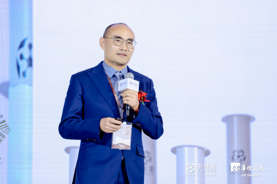 图:中康科技中药产业大数据中心首席大家贾海彬