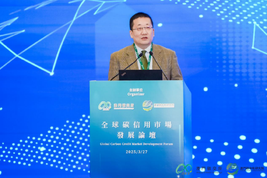 图十“一带一路”绿色发展国际联盟（联盟）首席发展总监张建宇作主旨演讲