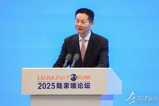 吴清 中国证券监督管理委员会主席