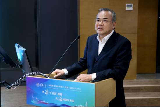 范恒山 中国国土经济学会首席专家 国家发展改革委原副秘书长