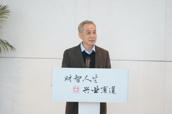 中国互联网协会数字金融工作委员会主任、中国金融电子化公司原总经理张永福