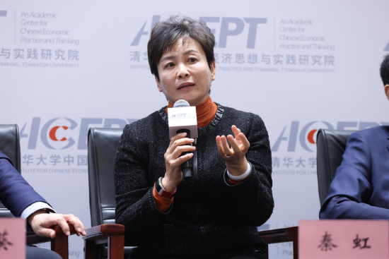 鲁中晨报:芒果回收-秦虹：高净值财富人群买房是买稀缺性，属于资产配置不是炒房