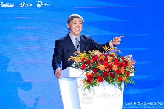 李稻葵：中国经济增长的潜力仍然是巨大的