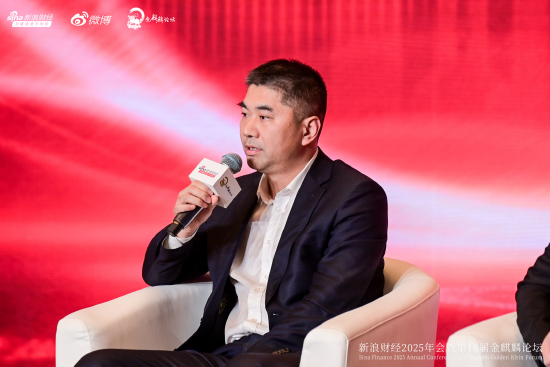 网易订阅:霸王茶姬代金券回收-单纯销售产品或追热点？国泰海通宋心磊直言这不是财富管理正途