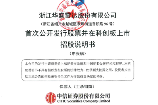 如何轻松高效？揭秘小时自助下单平台抖音的魔力？