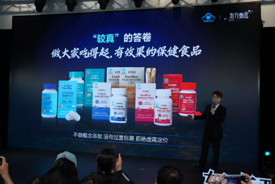 dy自助下单业务，低价评论如何影响你的购物决策？