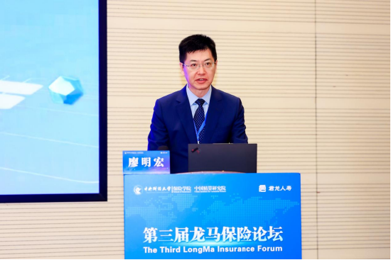 廖明宏致辞
