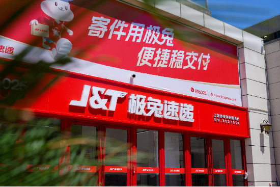 dy业务秒单自助推广下单平台，如何高效提升转化率？