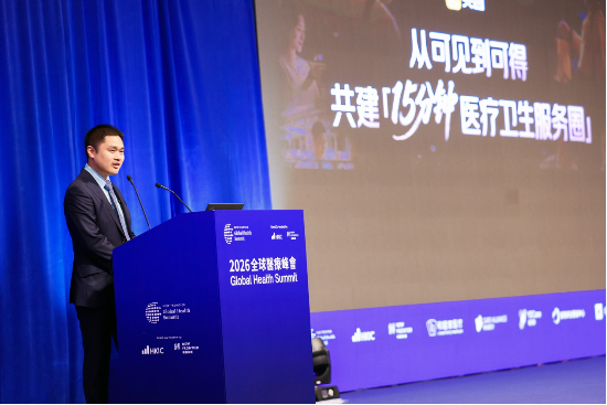  ▲美团核心本地商业CEO王莆中演讲现场&nbsp;摄影：刘楠