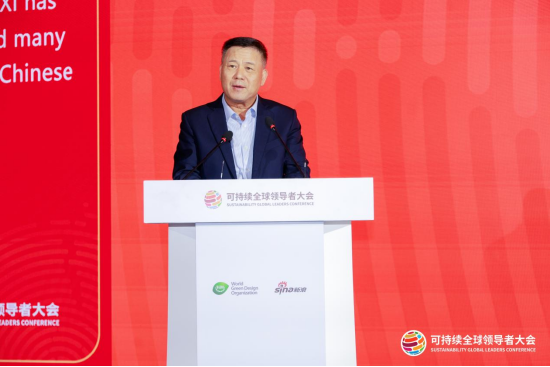 ESG不是“合规负担”，兴业证券总裁刘志辉谈它为何关系融资成本与估值_新浪财经_新浪网