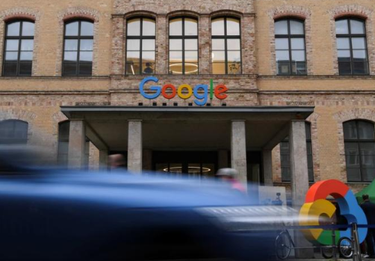 德国对谷歌数据处理条款提出异议：未给予用户充分选择权