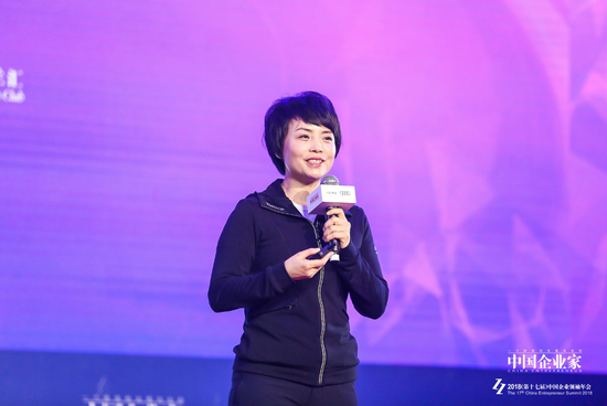 探路者集团董事长兼CEO、木兰汇理事王静