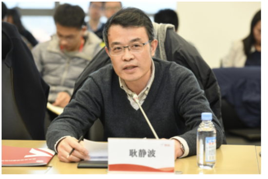 宿迁市工商局党组书记、局长耿静波致辞