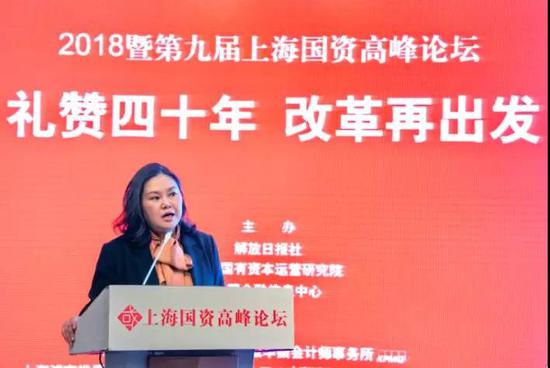 上海张江高科技园区开发股份有限公司董事长刘樱