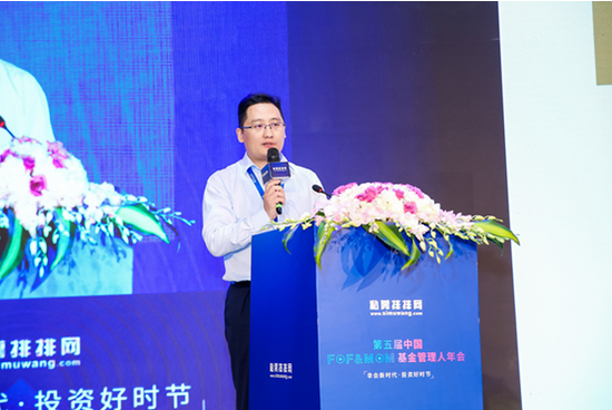 华软新动力董事长徐以升：中国对冲基金资产已成为核心资产