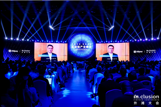 李礼辉:区块链可引入法律规则和监管控制的节点 从而避免交易风险