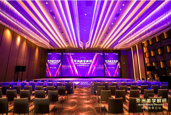 厦门美莱再获嘉奖—2020年度最佳丰颜合作伙伴奖