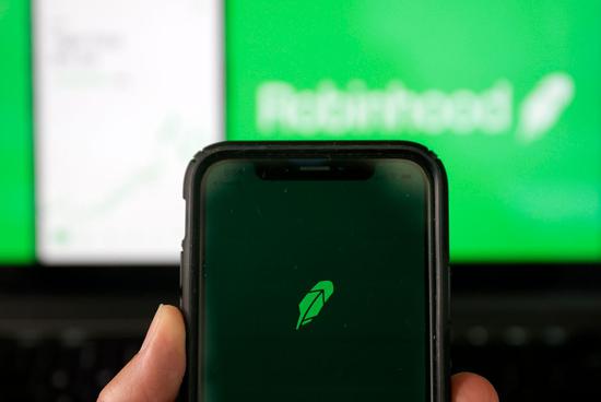 Robinhood：芒格对散户交易的批评“令人失望和精英主义”