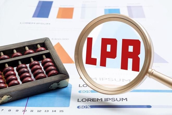 杨德龙：LPR利率下调释放出稳经济积极信号