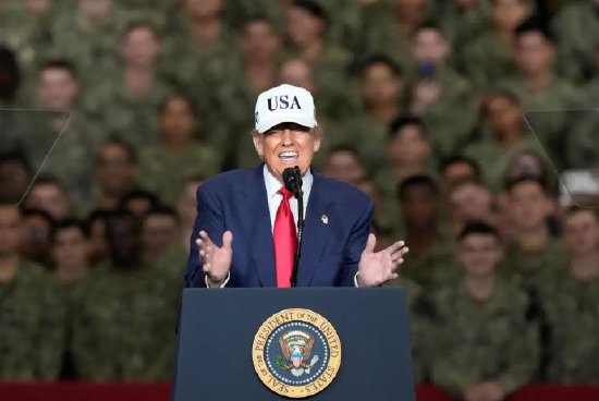 “愚蠢、荒唐”，特朗普下令美国航母改回去