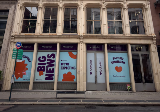 抖音10个赞就能自助下单？揭秘热门玩法！