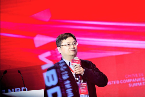 管涛：从要素市场配置等三方面提升企业技术创新