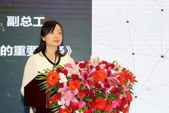 中国环境科学研究院高级工程师白璐