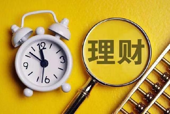 黄大智：债基、银行理财跌上热搜，持有的产品怎么办？