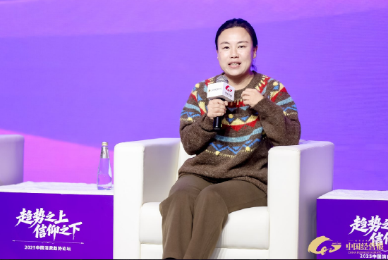 鲁中晨报:哈根达斯电子券-元气森林胡文娟：饮料行业慢就是快