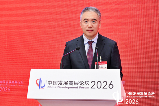 农业银行董事长谷澍：建议加强绿色投融资平台对接，促进绿色资本跨境流动