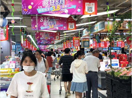 永辉超市全国多地活动不断 助力消费市场回暖