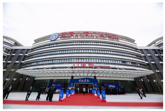 保险集团斥巨资陆续“开医院” 跨界医疗意欲何为？