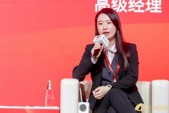 哔哩哔哩:卡小白回收-建信投资王卉：善用朋友圈资源，积极融入资本链