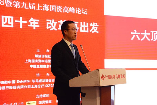 上海久事体育产业发展(集团)有限公司董事长樊建林