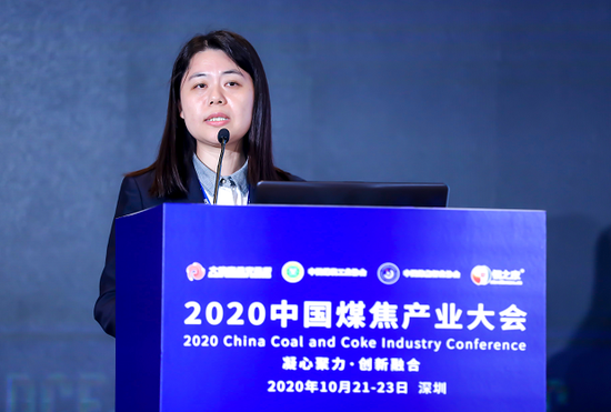 陈艳：铁矿石近期高位振荡 01合约呈多头趋势