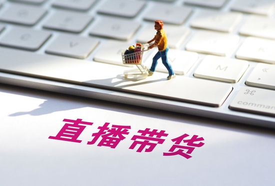 图片来源:图虫